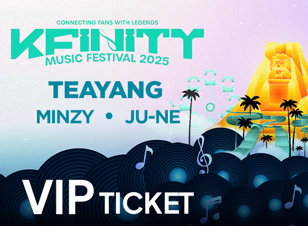 iBET送你最强韩流现场！ Watsons KFinity Music Festival 2025双人门票免费抽！